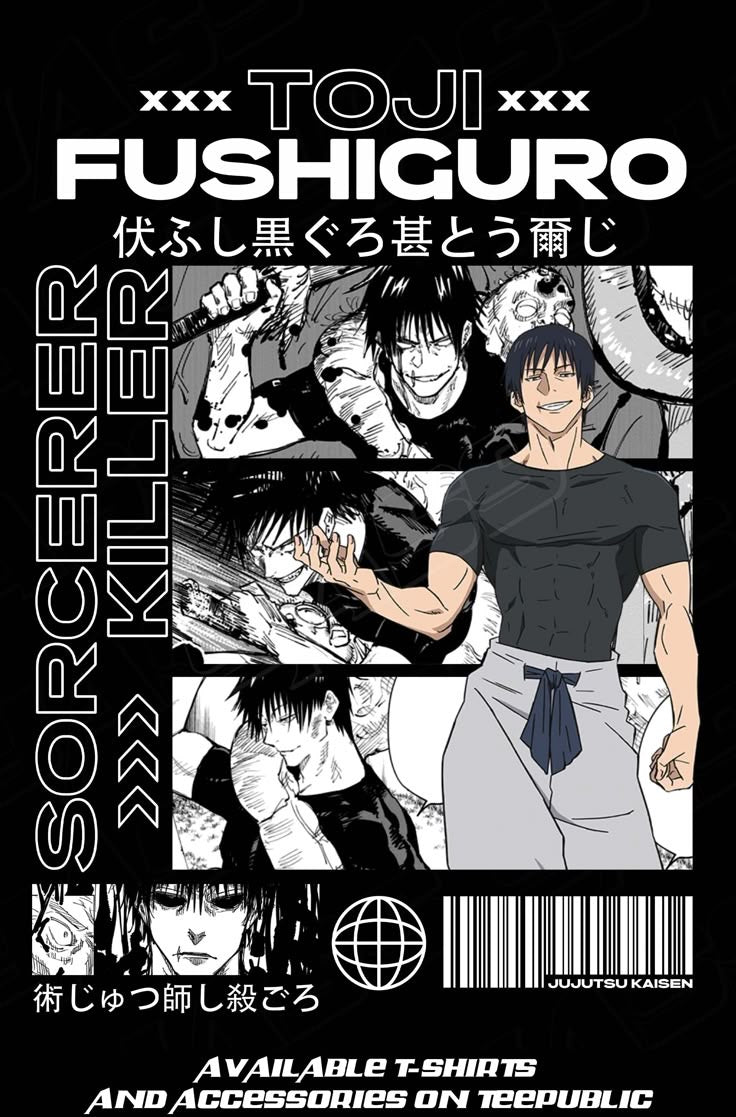 TOJI FUSHIGURO OVERSIZE TEES