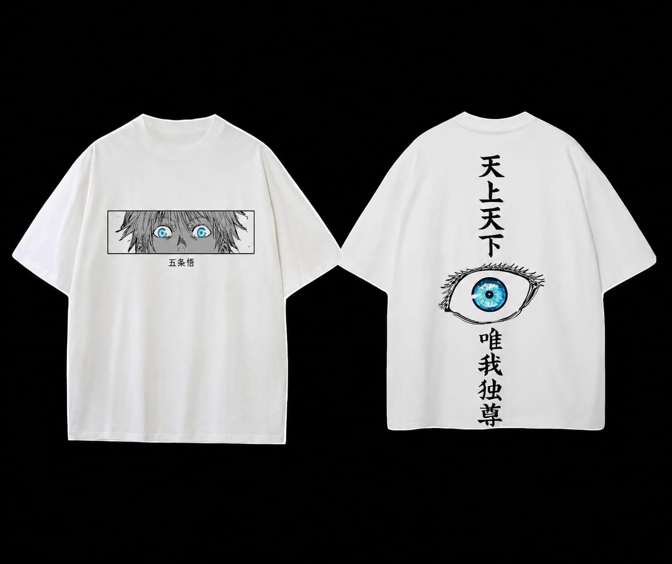 EYES ON YOU OVERSIZE TEE